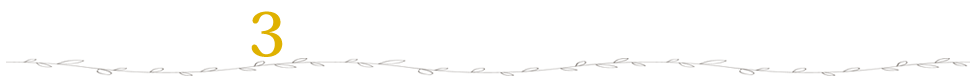 アラミド珈琲が生まれるまで