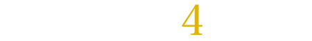 アラミド珈琲の4つの特徴